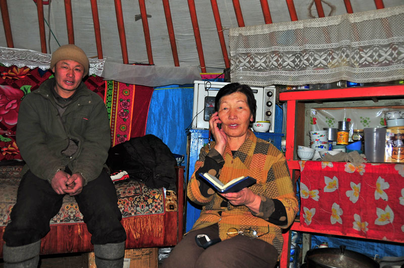 Mongolia